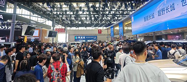 A FIRST-TIMER'S EXPERIENCE AT AUTO CHINA